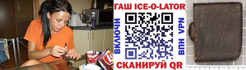 Купить наркотики цена Тосно Alpha PVP Cocaine МЕФ Гашиш