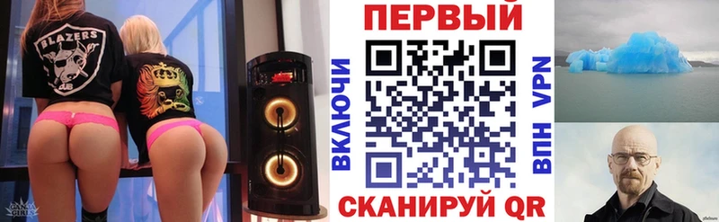 Amphetamine 98% hydra зеркало Тосно