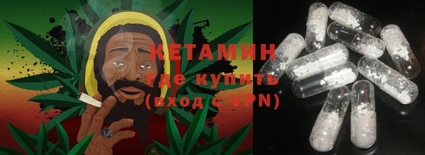 меф VHQ Алексеевка