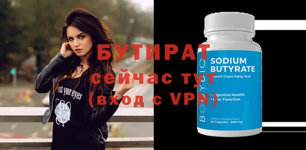 таблы Остров