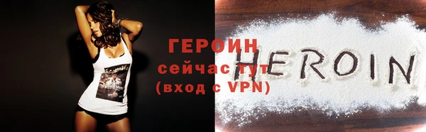 дурь Осташков