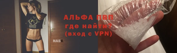 гидропоника Алзамай