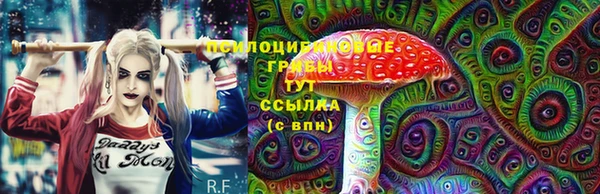 меф VHQ Алексеевка