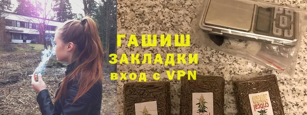 гидропоника Алзамай