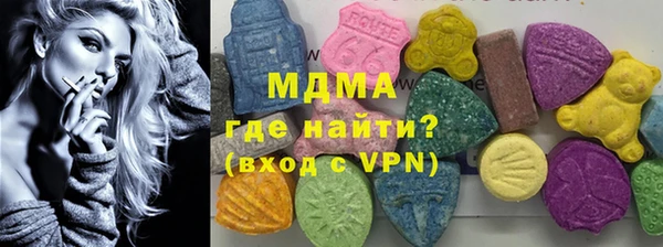 гидропоника Алзамай