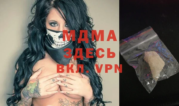 меф VHQ Алексеевка