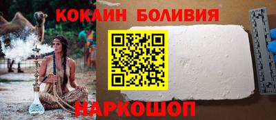 скорость Краснодар
