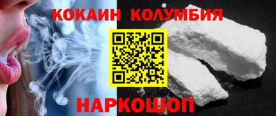 СК Краснознаменск