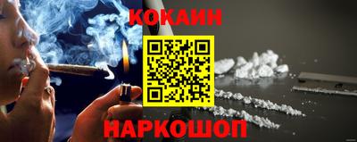 скорость Краснодар