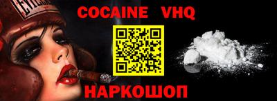 скорость Краснодар