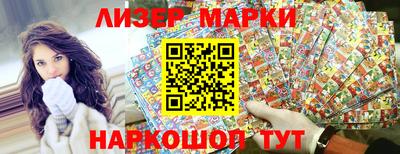 скорость Краснодар