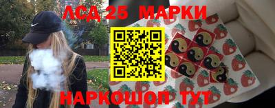 скорость Краснодар