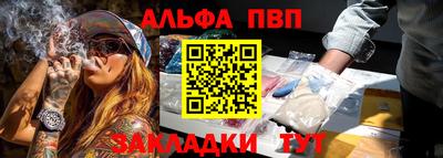 скорость Краснодар