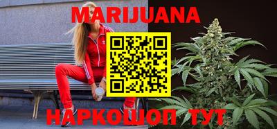 скорость Краснодар
