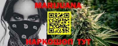 скорость Краснодар