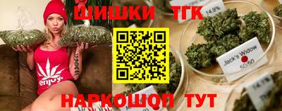 скорость Краснодар