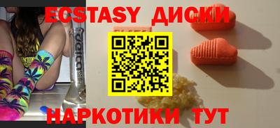 2c-b Краснокаменск