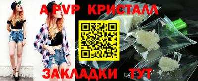 скорость Краснодар