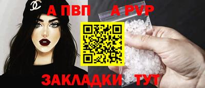 кокаин премиум Ефремов