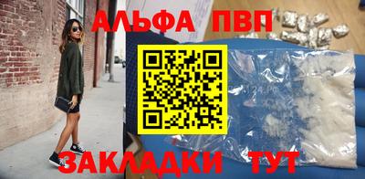 СК Краснознаменск