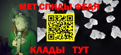 скорость Краснодар