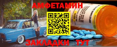 скорость Краснодар