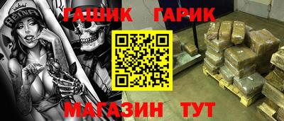 скорость Краснодар