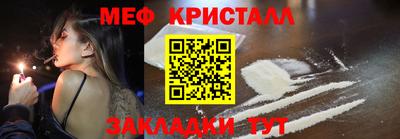 СК Краснознаменск