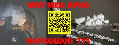 СК Краснознаменск