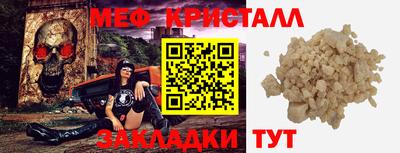 скорость Краснодар