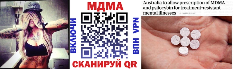 MDMA молли MEGA как войти Тосно