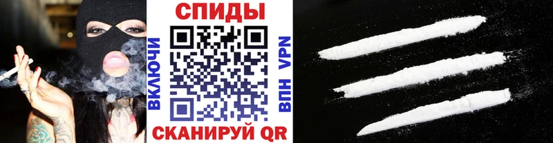 МЕТАМФЕТАМИН кристалл  где продают   Тосно 